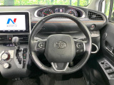 【ステアリングスイッチ】運転中、前方から目線をそらすことなく、オーディオ等の操作が可能な便利機能!安心&快適なドライブを演出してくれます♪