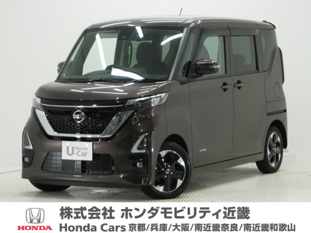デイズ ハイウェイスターX プロパイロットエディション 