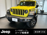 【UP!】車両品質評価書あり アダプティブクルーズコントロール、ブラインドスポットアラート、レザーシート、シートヒーター、ステアリングヒーター、applecarplay、androidauto