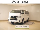 お問い合わせはお気軽に☆スタッフ一同、お待ちしております!