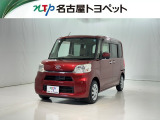 当社では、愛知・岐阜・三重・静岡在住で、現車確認可能な方への販売に限らせて頂きます。※ 当社の総合的判断により販売をお断りする場合があります。