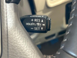 【レーダークルーズコントロール】高速道路での長距離走行が楽に!!自動で速度を保つクルーズコントロールが、衝突軽減システムと連携し、前方の車両を感知して車間を保つように速度調節してくれます!!