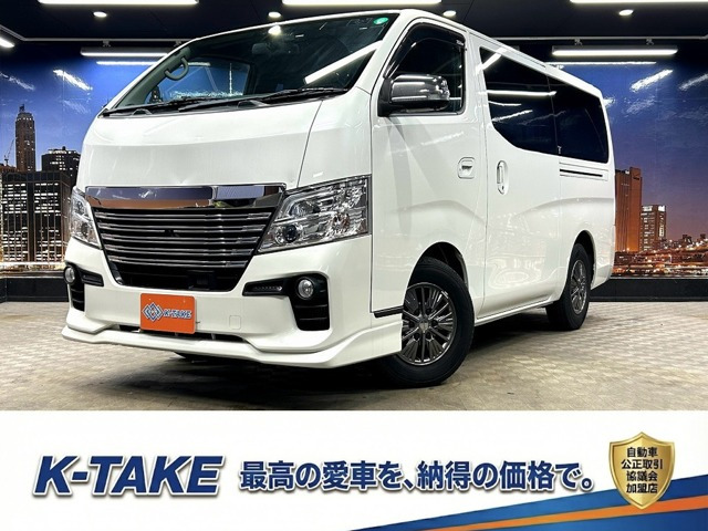 NV350キャラバン 2.0 ライダー プレミアムGX ロング プロスタイルパッケージ (禁煙車...