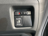 【パワースライドドア】スマートキーや運転席のスイッチでスライドドアの開閉が可能♪電動だから力を入れてドアを開ける必要が無く、小さいお子様でも、重い荷物を持っている時もラクに開け閉めできます♪