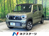 届出済未使用車 2トーンカラー セーフティサポート アダプティブクルーズ