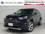 当社のプライスには納車整備代(車検整備または法令点検)が含まれての価格です、ご安心下さい。