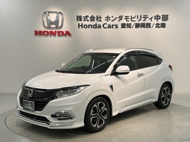 ヴェゼル 1.5 ハイブリッド Z ホンダセンシング 