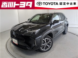 【四国四県・岡山】への販売に限らせて頂きます。