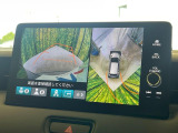 【マルチビューカメラシステム】専用のカメラにより、上から見下ろしたような視点で360度クルマの周囲を確認することができます☆縦列駐車や幅寄せ時に活躍してくれます♪
