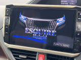 【BIG-X11インチナビ】人気の大画面BIG-Xナビを装備。専用設計で車内の雰囲気にマッチ!ナビ利用時のマップ表示は見やすく、テレビやDVDは臨場感がアップ!いつものドライブがグッと楽しくなります♪