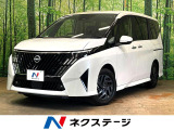 純正12型ディスプレイ 全周囲カメラ エマージェンシーブレーキ