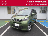 総額は、[東京都内]でのご登録で計算してあります。もちろん県外の方にも数多く販売しておりますが、この場合は、別途陸送費用をいただいております。詳しくは、ご相談ください★042-549-1123★