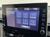 ◇オーディオソースの選択画面です