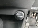 当店のお車をご覧いただきましてありがとうございます。お車についてのご質問やお見積りのご依頼、ご購入にあたってのご相談などは無料電話(0078-6002-312860)にお気軽にお問い合わせ下さい!