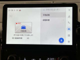 お客様のカーライフの心強い味方!もはや必需品ですね。