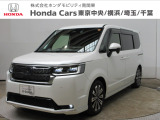 ホンダカーズ横浜U-Select新横浜店へようこそ。 当社下取りのお墨付き車両。人気車両で充実装備の一台。おススメです。どうぞご覧くださいませ。
