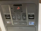 乗員が自由に移動できるウォークスルーです。