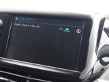 ◆全国納車可能です。納車方法及び費用につきましては、お気軽にコーディネーターまでご相談ください。遠方のご納車の際も我々がしっかりサポートさせて頂きます。お気軽にスタッフまでご相談下さい。