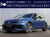 登録済未使用車/TDI Rライン/レザーシートパッケージです。ディーラー保証付です。オプション(有償)の延長保証もお選びいただけます。