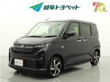 岐阜トヨペットの在庫車両をご覧いただき、誠にありがとうございます。ご希望の1台をお探しください。岐阜トヨペット全店舗で購入可能です。きっとお探しの1台が見つかると思います。