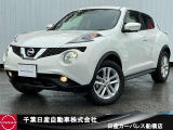 千葉日産カーパレス船橋店の在庫をご覧頂き誠にありがとうございます☆047-439-7101