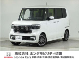 令和5年式 ワンオーナー この度は当店の車両をご覧いただきましてありがとうございます。当店の販売車両はそのほとんどが自社での下取り車とデモカー(試乗車)から構成され、安心してご購入いただけます。