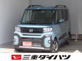気になるお車がございましたら、見積依頼 ・ 来店ご予約等、お気軽にお問合せ下さい。  他県からのお問い合わせも受け付けております。但し別途費等かかりますので、詳しくはスタッフまで!