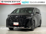 ウエインズトヨタ神奈川(株)U-BASEプレミアム平塚神奈川県平塚市大神8-1-1THE OUTLETS SHONAN HIRATSUKA 1307 ※ウエストコート北側 0463-55-5811へどうぞ!!
