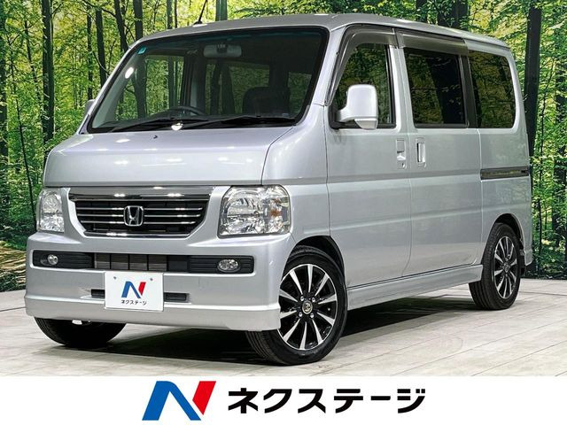 ホンダ バモス 