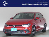 VW港北認定中古車センター♪人気のグレードが入荷です♪お車選びはVW港北にお任せください!詳しくは無料&ldquo;在庫確認・見積依頼&rdquo;をクリックするか無料電話まで、お待ちしております!