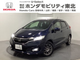 安全支援機能ホンダセンシングは衝突被害軽減ブレーキをはじめ、白線の偏りや歩行者なども検知!100%ではありませんが、安全に運転するためのサポートをしてもらえます!ナビはバックカメラ付きで駐車も安心!