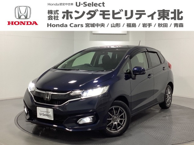 フィット 1.3 13G L ホンダセンシング