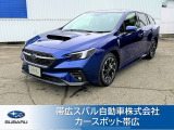 スバル レヴォーグ