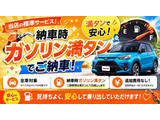グランドワゴニア  