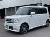 ネッツトヨタ札幌中古車北31条店です. ディーラーならではの安心がうりです!!全国対応トヨタ中古車保証で購入後も安心!!質問メール、お電話も大歓迎です、まずはお気軽にお問い合わせください!
