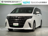この度は数ある掲載車の中からご覧頂き誠にありがとうございます。掲載車以外のお問い合わせもお待ちしております。ウエインズトヨタ神奈川・ビークルステーション瀬谷045-306-0388
