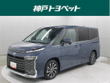 近隣府県への販売に限らせていただいております。