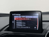 【店舗スタッフ】当店には、「新車」 「中古車」 「整備」 それぞれに専門スタッフがおります。中古車につきましては 「中古車スタッフ」 まで、お気軽にお問い合わせください!