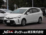 当店では店頭で車をご確認のうえ、一都六県にお住まいの方への販売とさせていただいております。予めご了承ください。