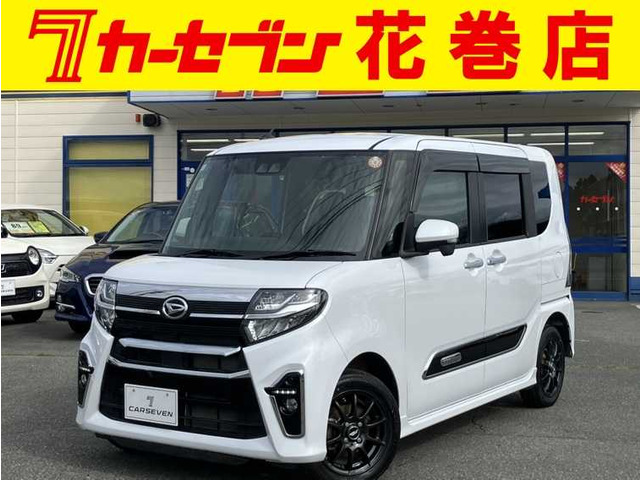 タントカスタム X スタイルセレクション