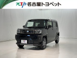 当社では、愛知・岐阜・三重・静岡在住で、現車確認可能な方への販売に限らせて頂きます。※ 当社の総合的判断により販売をお断りする場合があります。