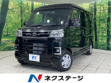 4WD 両側電動ドア 衝突被害軽減システム コーナーセンサー スマートキ