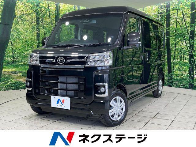 アトレー RS