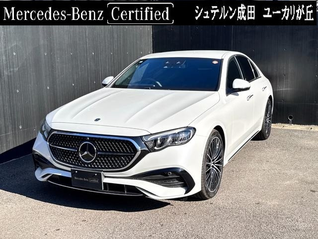 Eクラス E220d アバンギャルド AMGラインパッケージ (ISG) ディーゼルターボ MP202502