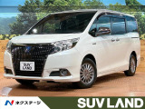 禁煙車 7人乗り 後席モニター 10型ナビ バックカメラ 両側電動ドア