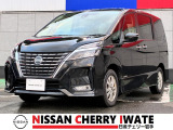 【日産チェリー盛岡北中古車センター】ご覧いただきありがとうございます。当店車両は表示価格でお乗りいただけます。