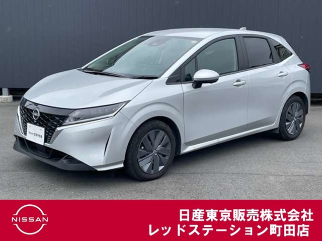 ノート 1.2 X