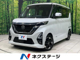 純正14インチアルミ ETC オートライト オートエアコン