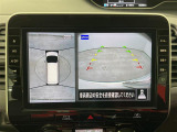 セレナ 1.2 e-POWER ハイウェイスターV 修復歴無し