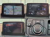 ナビやオーディオ、ご自身の運転記録やメンテナンスログを表示する「マツダコネクト」を搭載。人間工学に基づき、自然な位置に搭載されております。もちろんBluetooth等のオーディオにも対応しております。